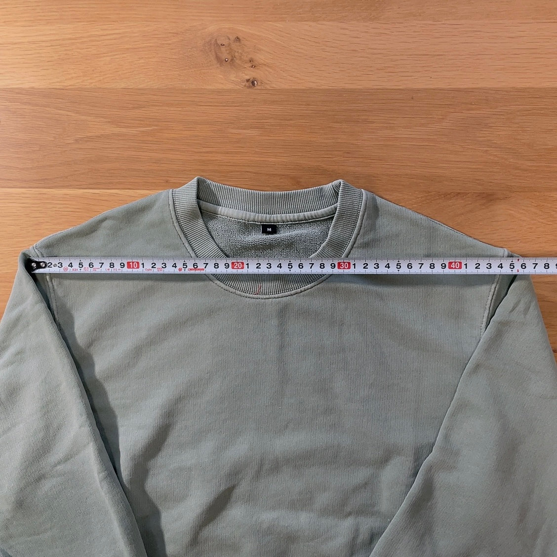 Light Khaki Vintage Sweat