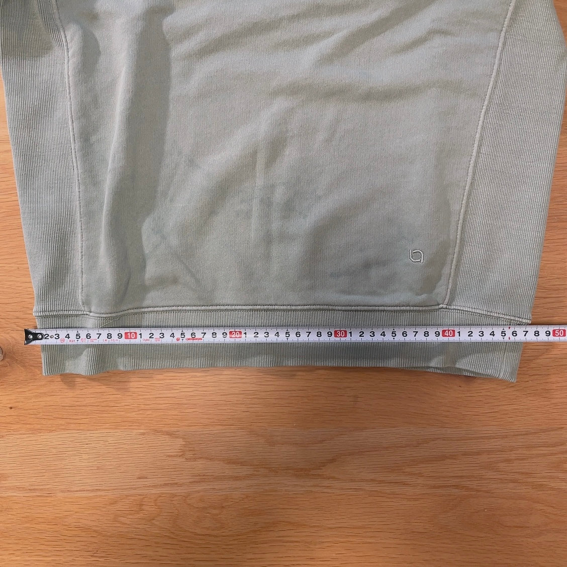 Light Khaki Vintage Sweat