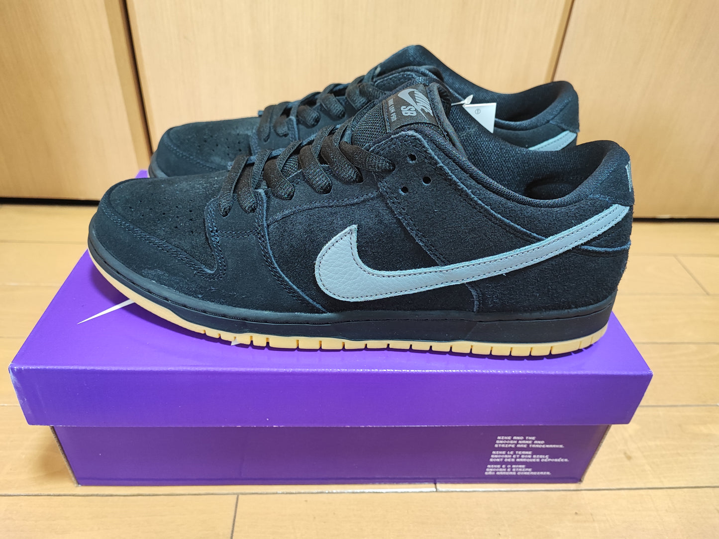 Nike SB Dunk Low Pro "Black/Fog" 29.5cm