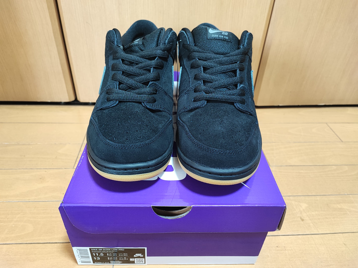 Nike SB Dunk Low Pro "Black/Fog" 29.5cm