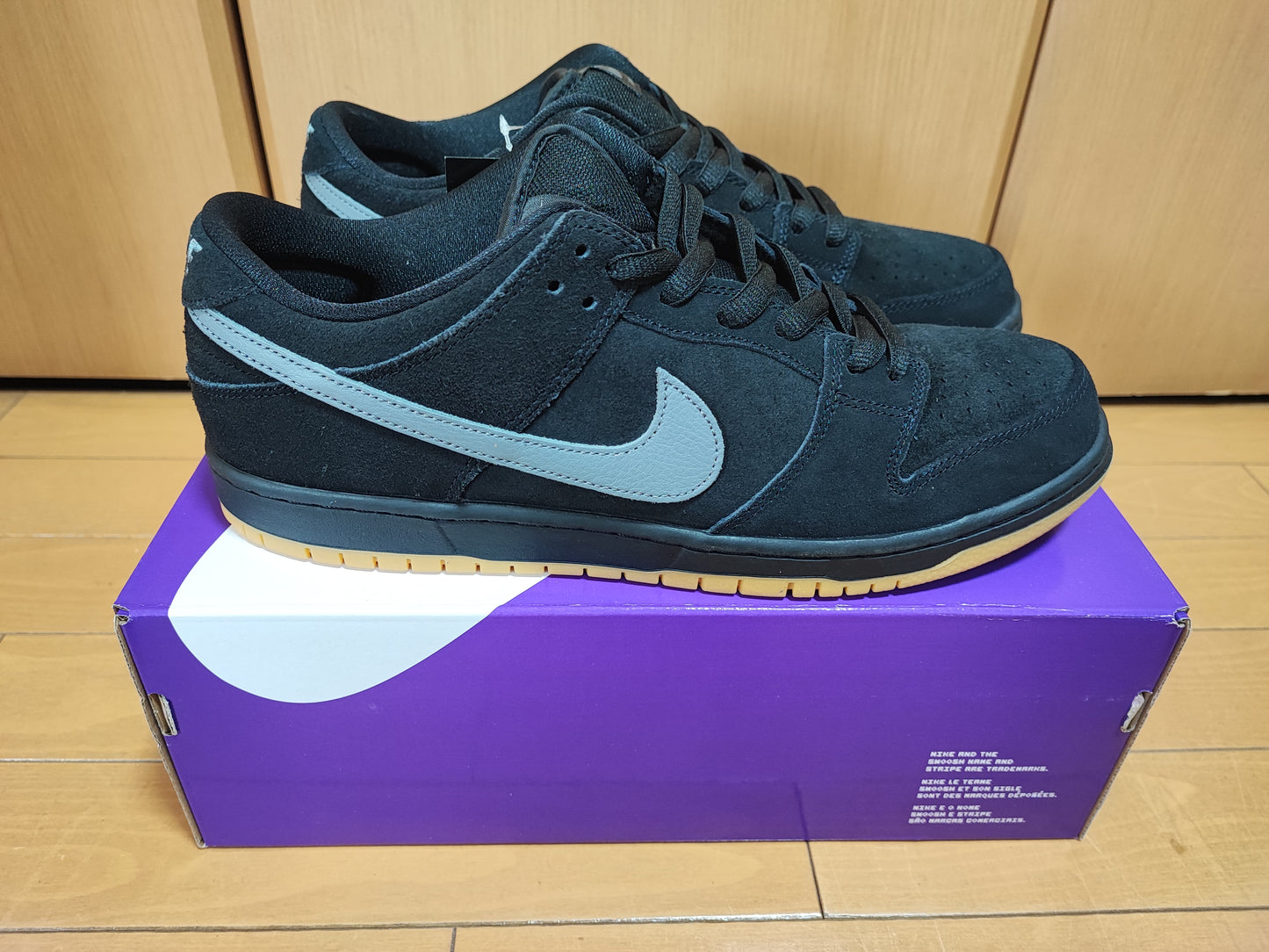 Nike SB Dunk Low Pro "Black/Fog" 29.5cm