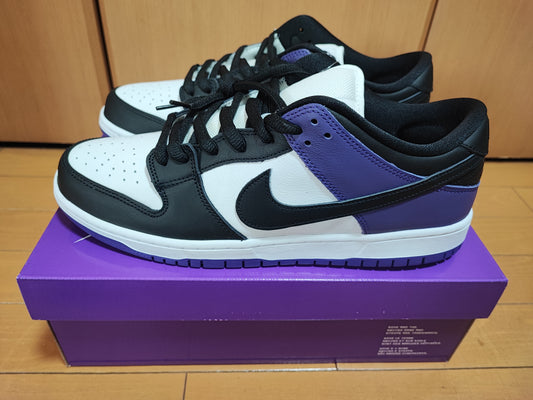 Nike SB Dunk Low Pro "Court Purple" 30cm